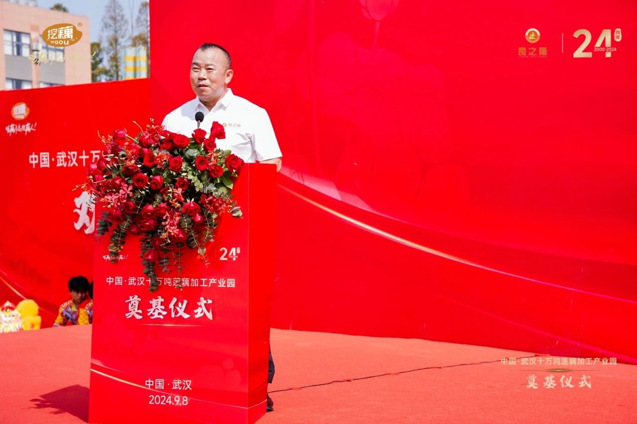 微信图片_20241206102545.jpg 微信图片_20241206102545.jpg